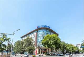 小榄镇数字写字楼洽谈